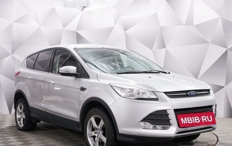 Ford Kuga III, 2016 год, 1 399 000 рублей, 7 фотография