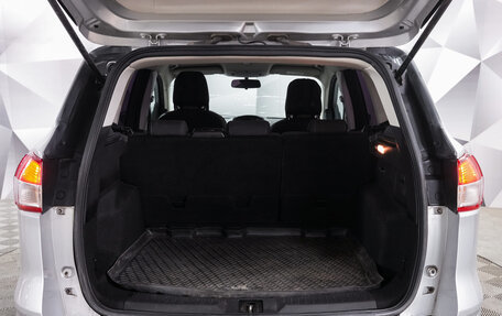 Ford Kuga III, 2016 год, 1 399 000 рублей, 18 фотография