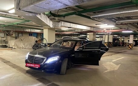 Mercedes-Benz S-Класс, 2014 год, 3 300 000 рублей, 5 фотография