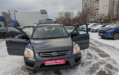 KIA Sportage II, 2009 год, 950 000 рублей, 1 фотография