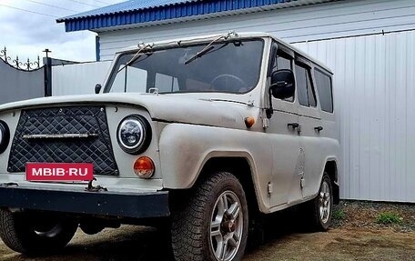 ЛуАЗ 3151, 1999 год, 400 000 рублей, 1 фотография