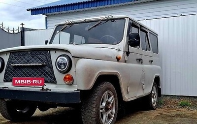 ЛуАЗ 3151, 1999 год, 400 000 рублей, 1 фотография