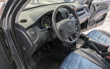 KIA Sportage II, 2009 год, 950 000 рублей, 5 фотография