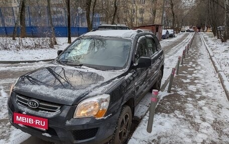 KIA Sportage II, 2009 год, 950 000 рублей, 7 фотография