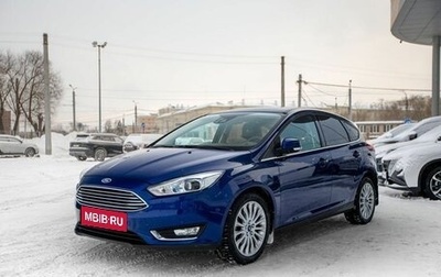 Ford Focus III, 2015 год, 1 200 000 рублей, 1 фотография