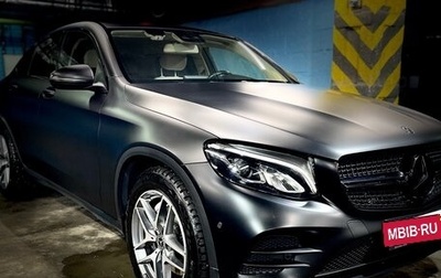 Mercedes-Benz GLC Coupe, 2017 год, 3 990 000 рублей, 1 фотография