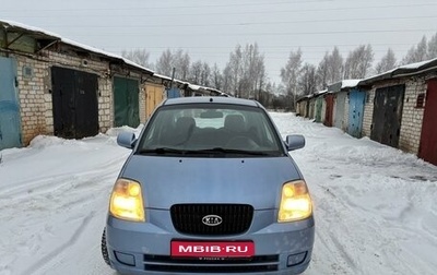KIA Picanto I, 2007 год, 330 000 рублей, 1 фотография