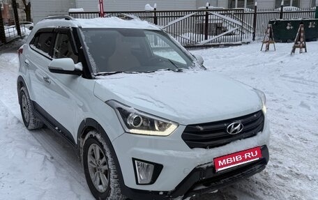 Hyundai Creta I рестайлинг, 2018 год, 1 880 000 рублей, 1 фотография