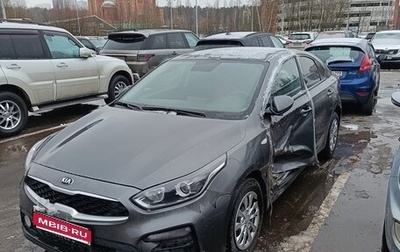 KIA Cerato IV, 2020 год, 1 400 000 рублей, 1 фотография