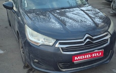 Citroen C4 II рестайлинг, 2013 год, 510 000 рублей, 1 фотография