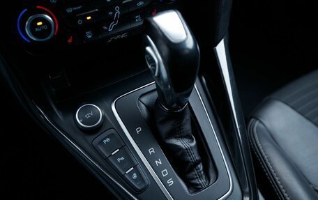 Ford Focus III, 2015 год, 1 200 000 рублей, 15 фотография