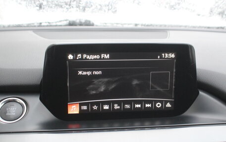 Mazda 6, 2015 год, 1 625 000 рублей, 16 фотография