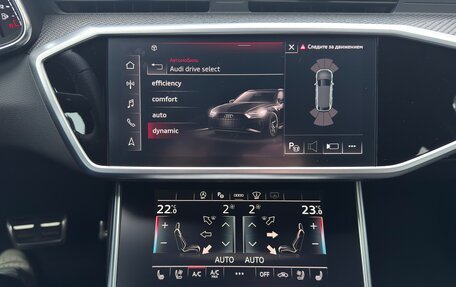 Audi RS 6, 2024 год, 19 100 000 рублей, 12 фотография