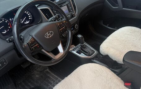 Hyundai Creta I рестайлинг, 2018 год, 1 880 000 рублей, 6 фотография