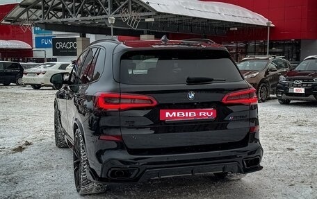 BMW X5, 2019 год, 6 990 000 рублей, 7 фотография