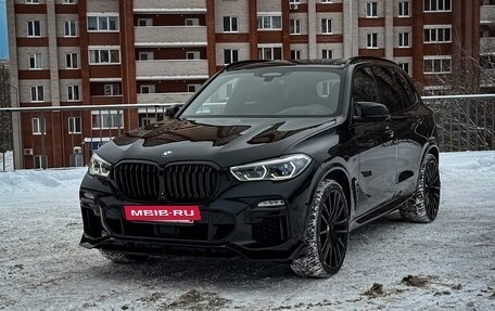 BMW X5, 2019 год, 6 990 000 рублей, 5 фотография