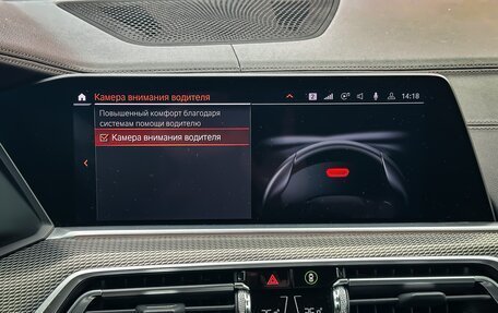 BMW X5, 2019 год, 6 990 000 рублей, 24 фотография