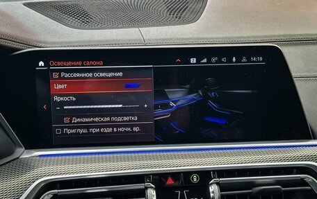 BMW X5, 2019 год, 6 990 000 рублей, 25 фотография