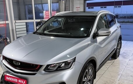 Geely Coolray I, 2021 год, 1 550 000 рублей, 2 фотография