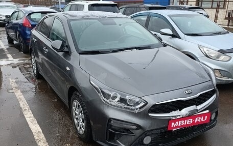 KIA Cerato IV, 2020 год, 1 400 000 рублей, 10 фотография