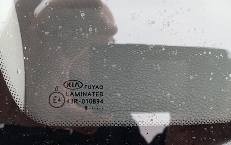 KIA Rio IV, 2018 год, 1 500 000 рублей, 17 фотография