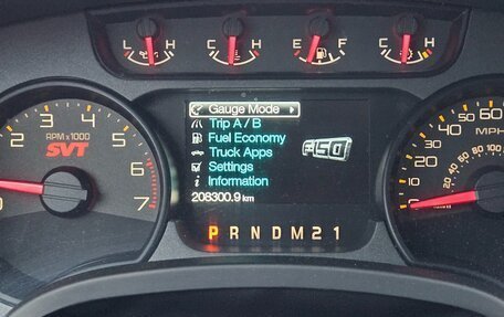 Ford F-150 XIII, 2012 год, 3 850 000 рублей, 13 фотография