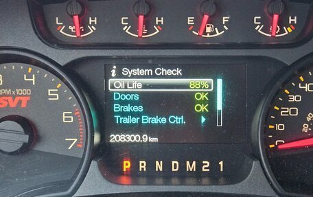 Ford F-150 XIII, 2012 год, 3 850 000 рублей, 9 фотография