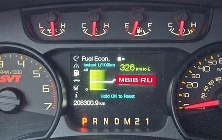 Ford F-150 XIII, 2012 год, 3 850 000 рублей, 14 фотография