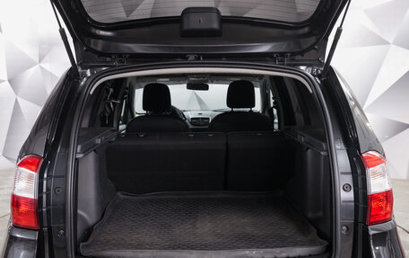 Nissan Terrano III, 2018 год, 1 494 000 рублей, 18 фотография