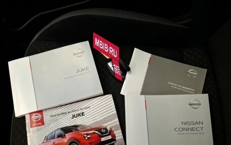 Nissan Juke II, 2021 год, 1 459 000 рублей, 9 фотография