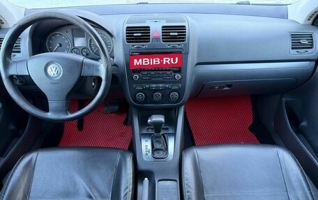 Volkswagen Jetta VI, 2009 год, 599 000 рублей, 11 фотография