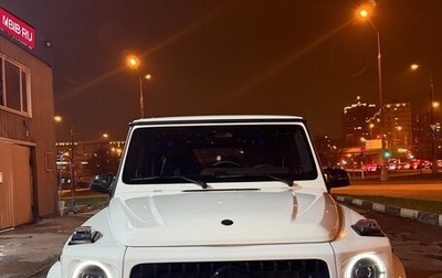 Mercedes-Benz G-Класс AMG, 2025 год, 28 000 000 рублей, 1 фотография