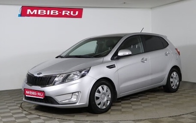 KIA Rio III рестайлинг, 2012 год, 969 990 рублей, 1 фотография