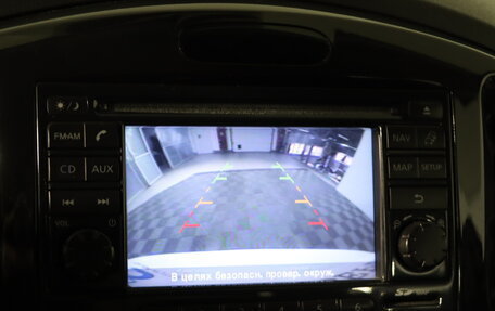 Nissan Juke II, 2012 год, 969 990 рублей, 19 фотография