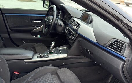 BMW 4 серия, 2015 год, 2 540 000 рублей, 9 фотография