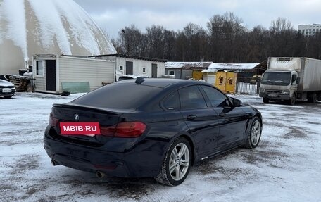 BMW 4 серия, 2015 год, 2 540 000 рублей, 6 фотография