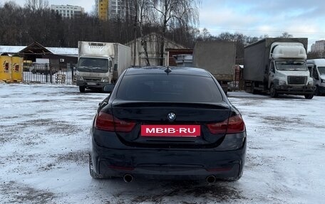 BMW 4 серия, 2015 год, 2 540 000 рублей, 5 фотография