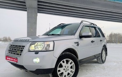 Land Rover Freelander II рестайлинг 2, 2007 год, 1 160 000 рублей, 1 фотография