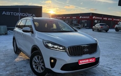 KIA Sorento III Prime рестайлинг, 2018 год, 2 860 000 рублей, 1 фотография