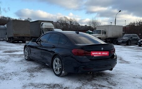 BMW 4 серия, 2015 год, 2 540 000 рублей, 17 фотография