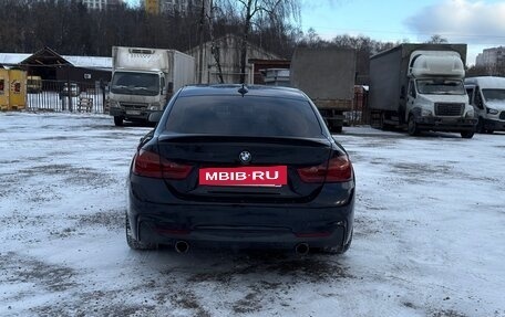 BMW 4 серия, 2015 год, 2 540 000 рублей, 18 фотография