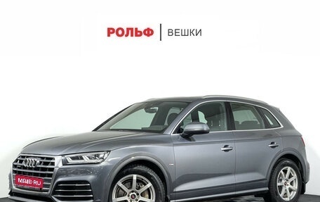 Audi Q5, 2017 год, 3 197 000 рублей, 1 фотография