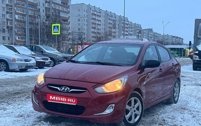 Hyundai Solaris II рестайлинг, 2013 год, 515 000 рублей, 1 фотография