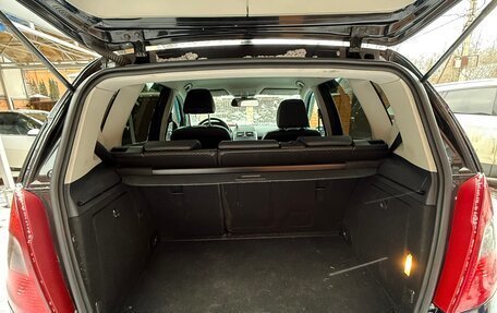 Mercedes-Benz A-Класс, 2010 год, 650 000 рублей, 3 фотография