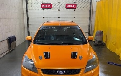 Ford Focus ST III, 2008 год, 990 000 рублей, 1 фотография