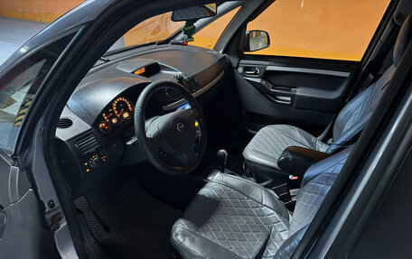 Opel Meriva, 2008 год, 329 000 рублей, 4 фотография