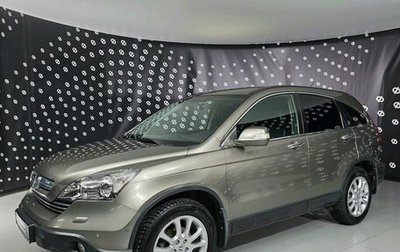 Honda CR-V III рестайлинг, 2008 год, 1 310 000 рублей, 1 фотография