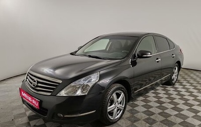 Nissan Teana, 2013 год, 999 000 рублей, 1 фотография