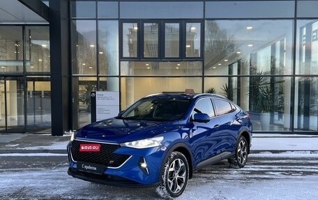 Haval F7x I, 2023 год, 2 190 000 рублей, 1 фотография