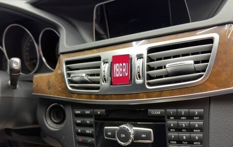 Mercedes-Benz E-Класс, 2014 год, 2 100 000 рублей, 2 фотография